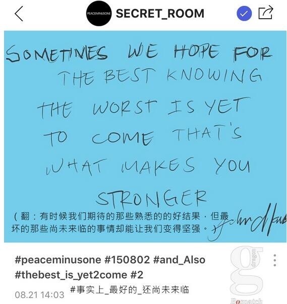 高考时间 ㊗️明天高考的FAM宝宝们逢题必解、逢考必胜，考的都会、会的都对、不太