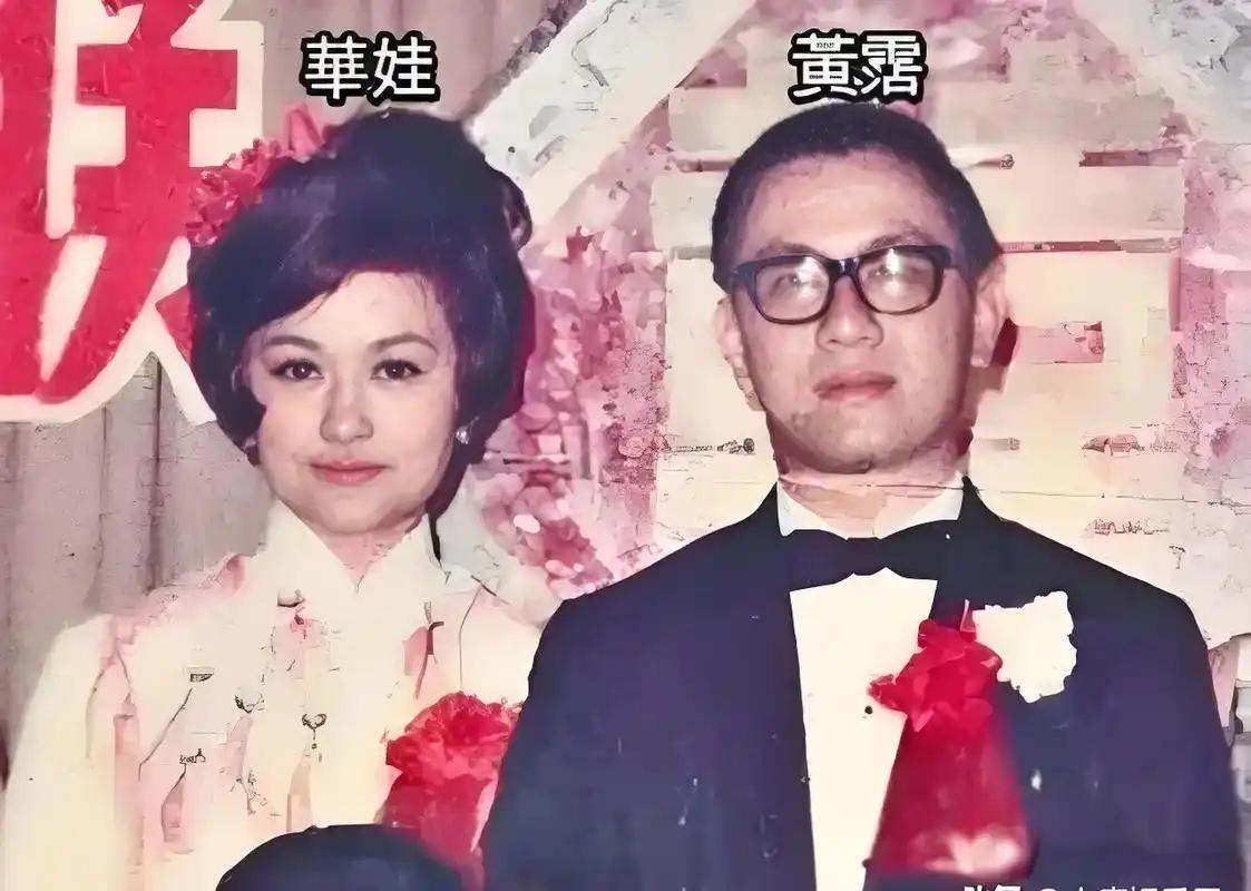 2004年11月24日凌晨，香港沙田仁安医院，63岁的黄霑因为肺癌并发症，永远闭