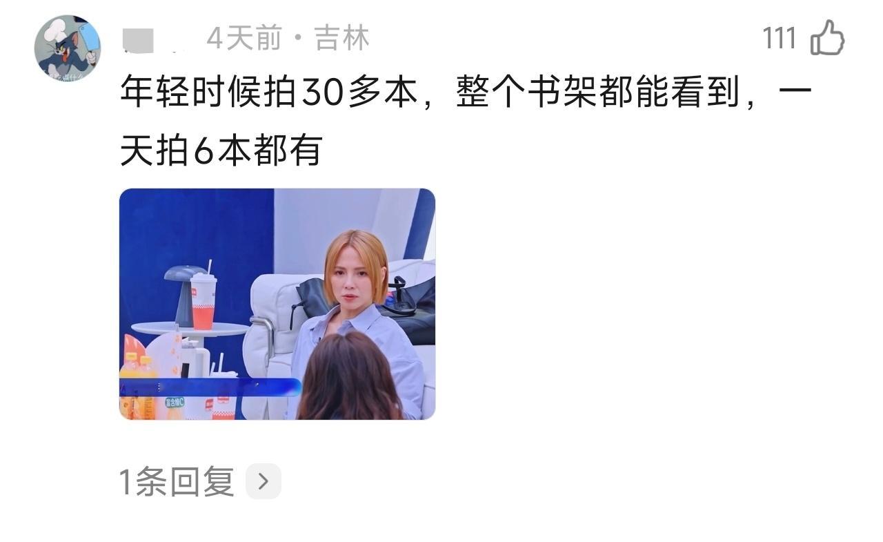 难道我很快就要过上这样的生活了吗