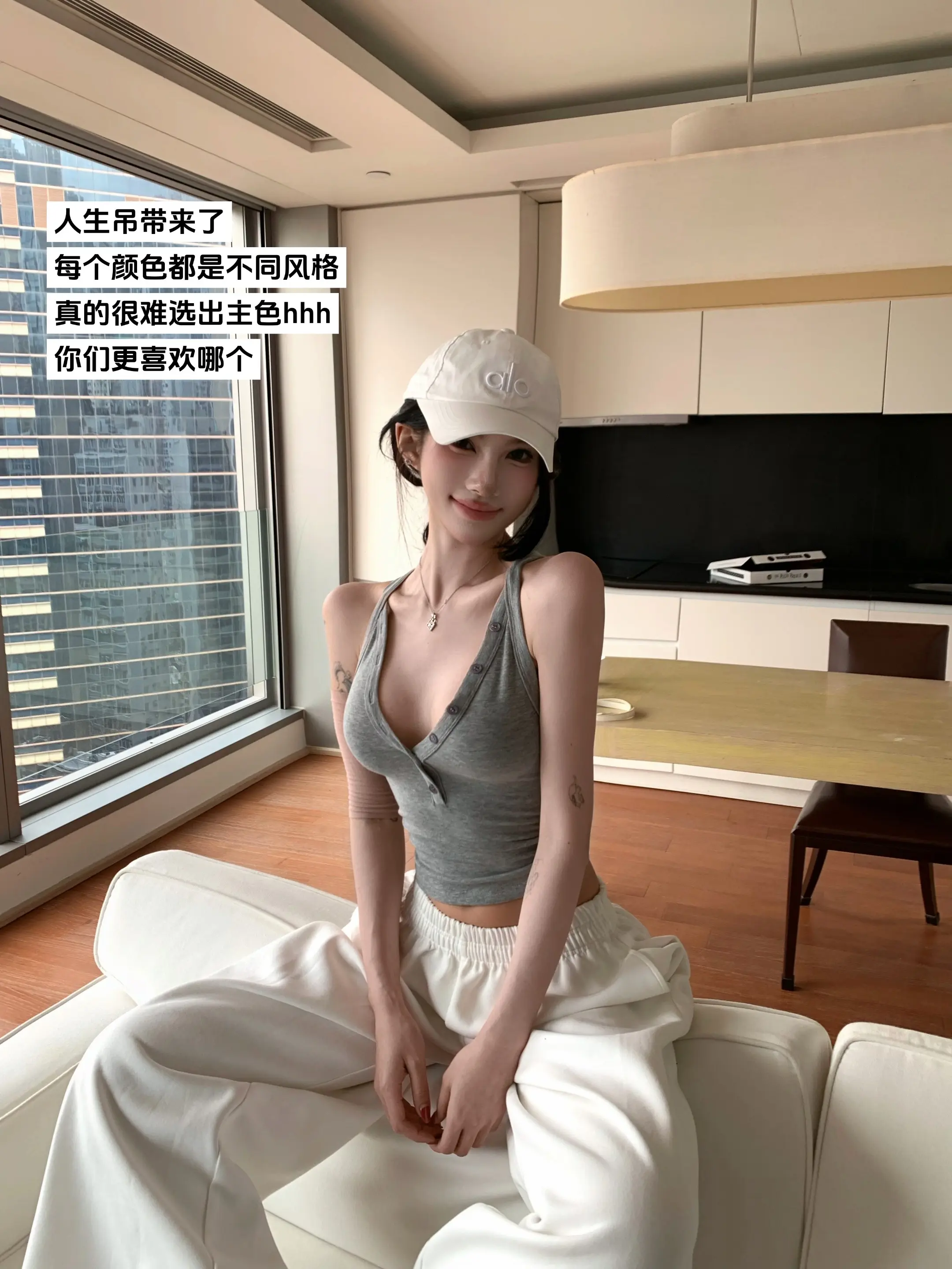 好纠结 选哪一个颜色呢…