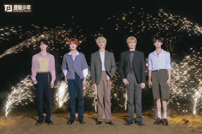 登陆少年花伞美少年登陆少年澎湃浪漫 登陆少年澎湃浪漫，登陆少年花伞美少年，谁来懂