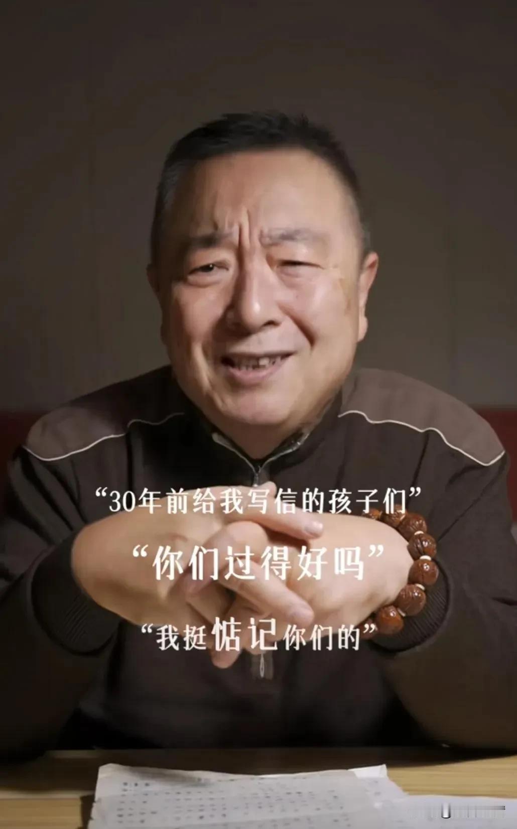 对于 80、90 后的朋友们而言，《大风车》里的董浩叔叔那可是童年记忆里的标志性