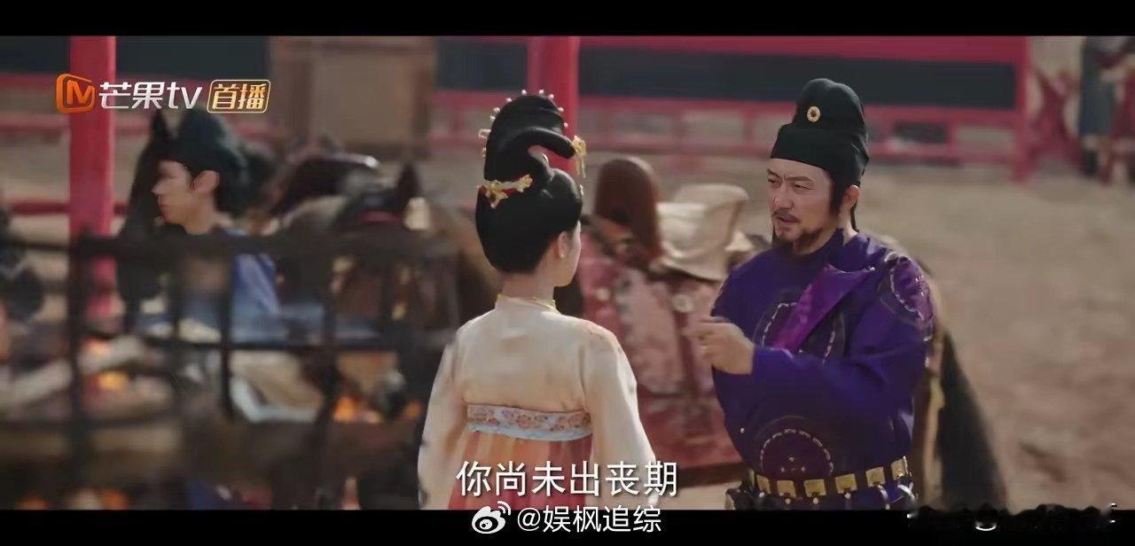 国色芳华：幼贞县主为了不嫁给蒋长杨，都亲自跑到了宁王猎场那里去拒婚了。宁王数落县