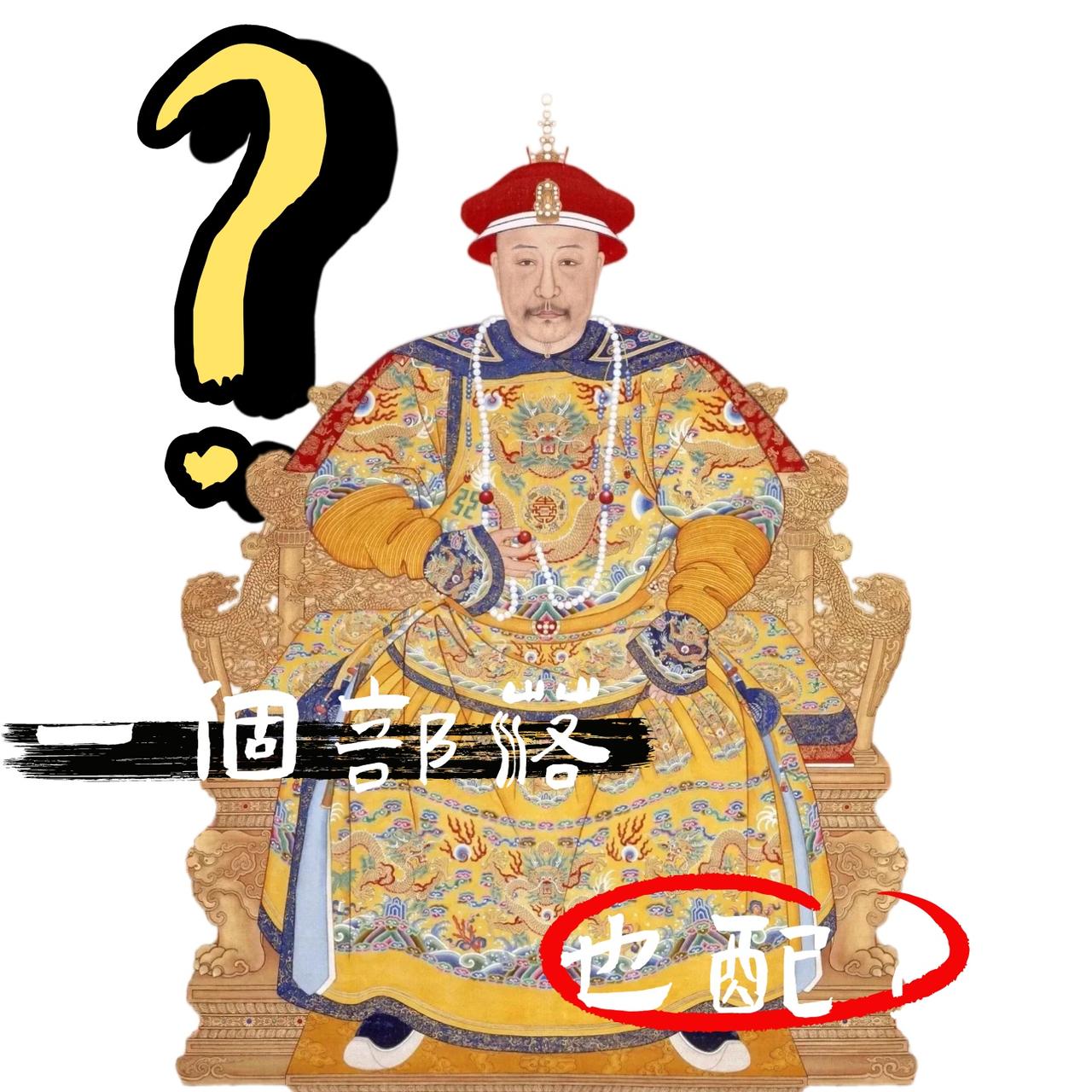 不知道大家买没买过那套《清朝条约合集》——厚厚三大本，小字号密密麻麻排了1776