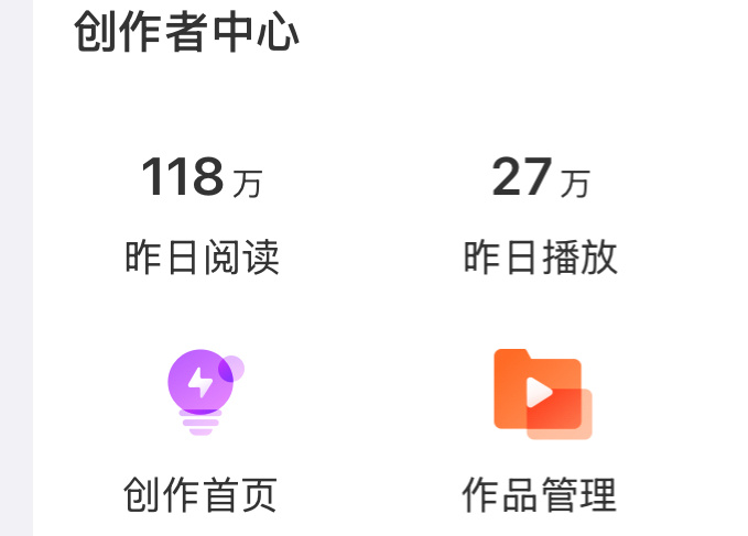 我是要被原谅了吗大眼 