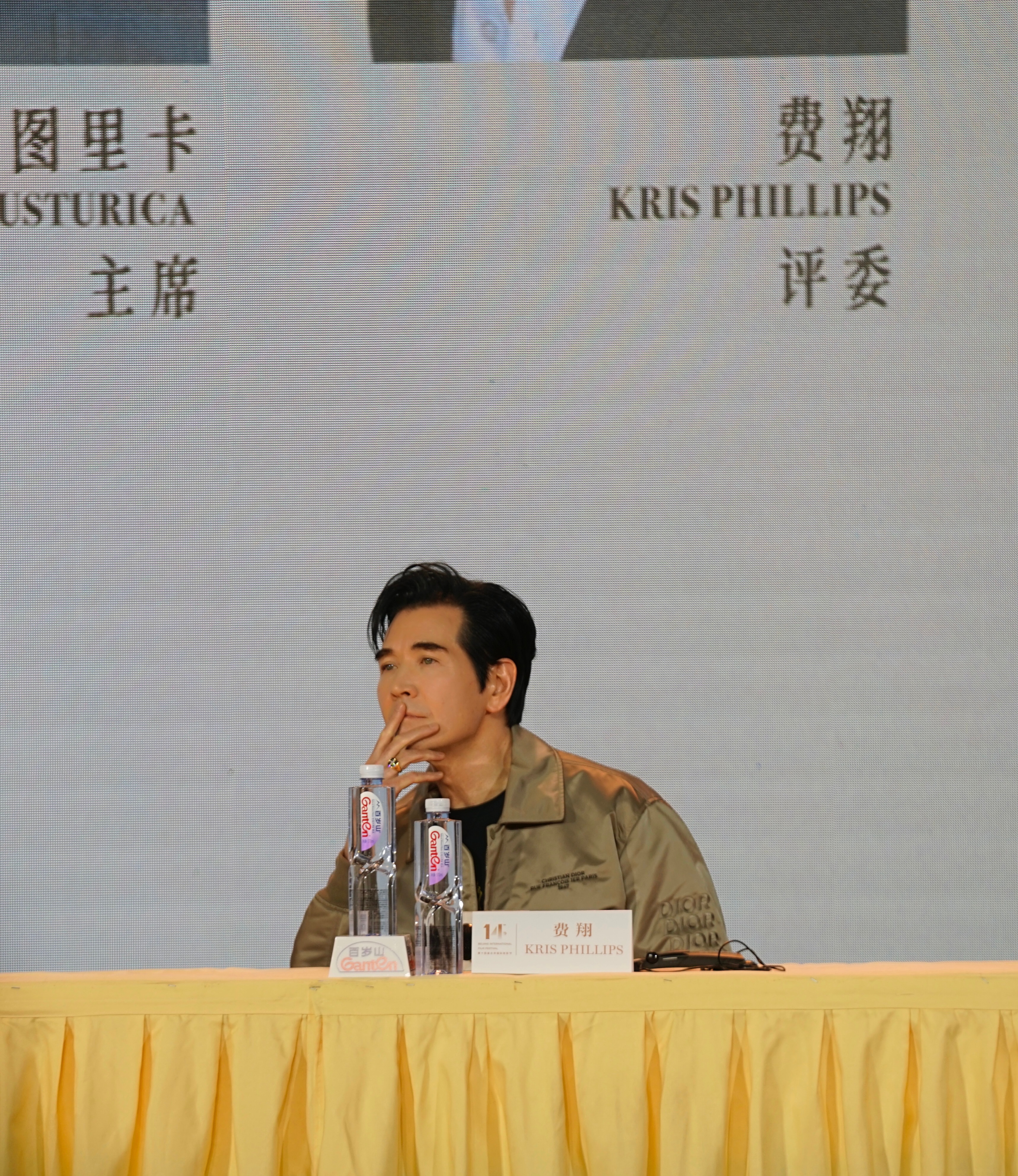 #北影节评委媒体见面会# “天坛奖”国际评委会评委魅力四射的费翔老师📷#北京国