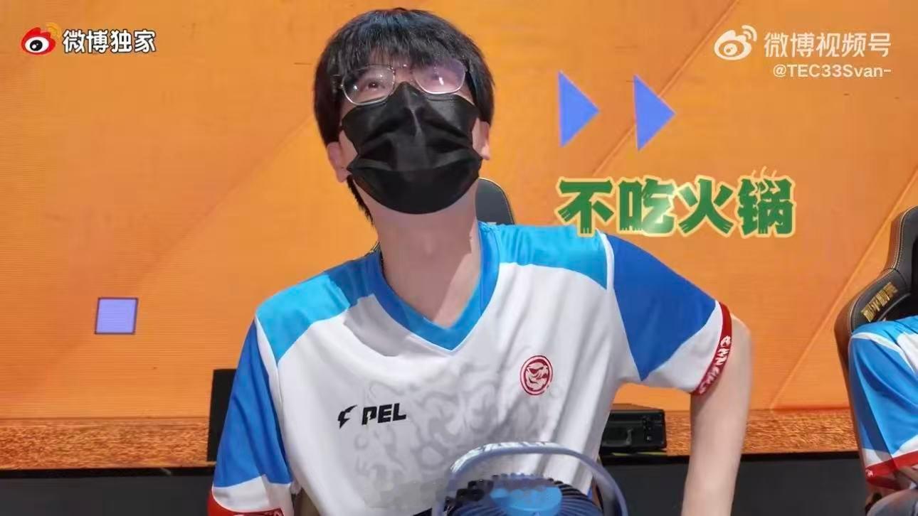 离开33谁还逗我笑六一专属快乐由33的vlog承包，赛场台前幕后花絮全收录，俏皮