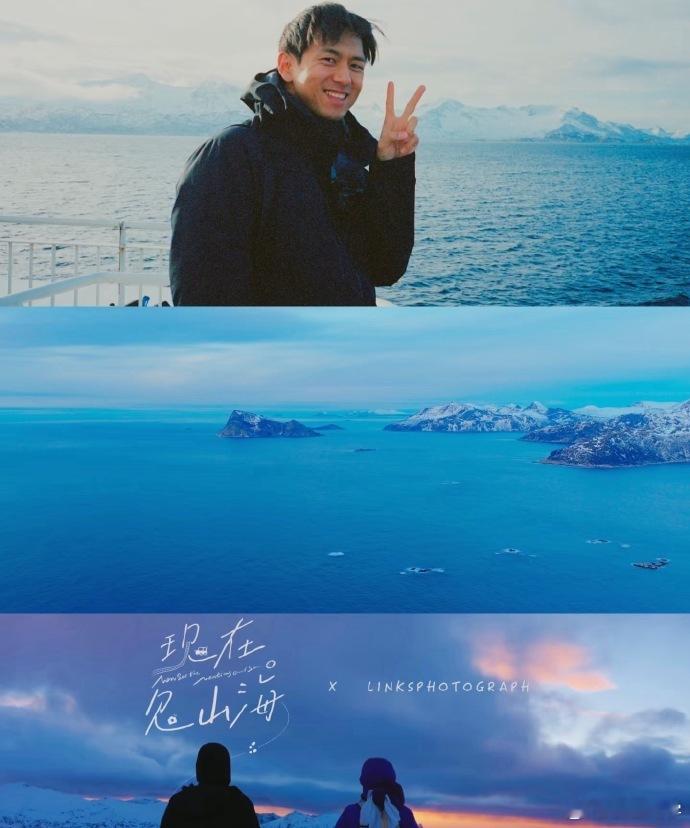 李现links网友奔现李现和links的网友奔现简直是范本级别的美好，从网上的求