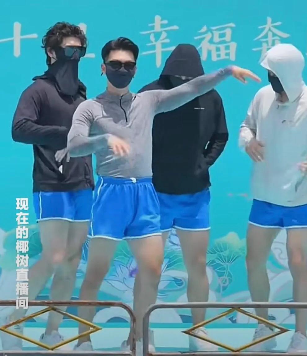 椰树椰汁疑似不满暴露被罚款40万，直播间画风突变，全员戴口罩，蒙面盖头，全副装备
