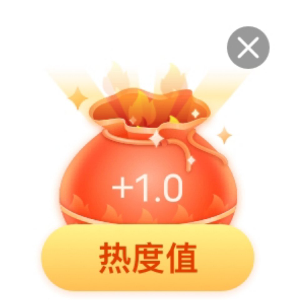 星期三福袋✅️ 