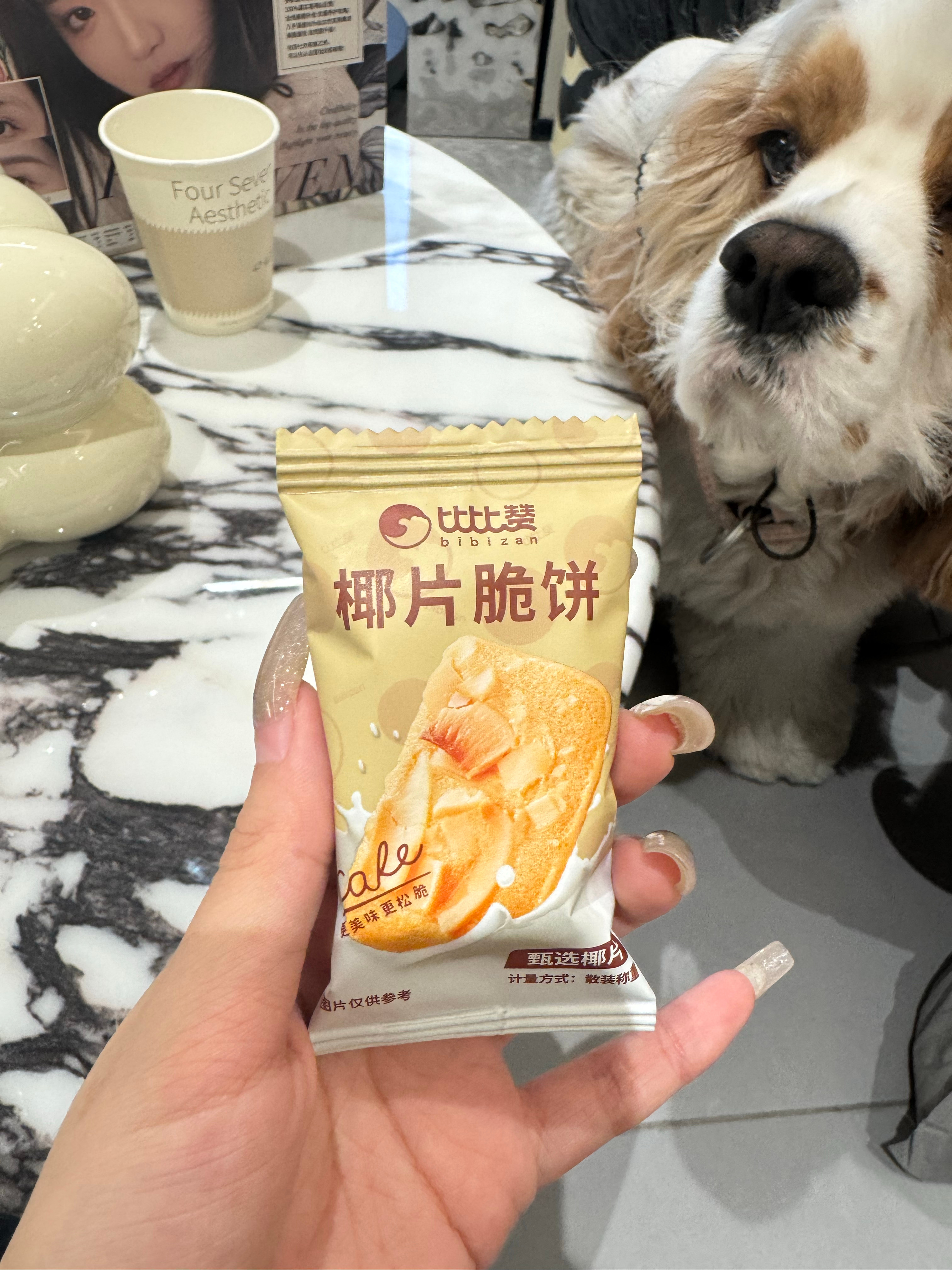 比比赞，椰片脆饼 