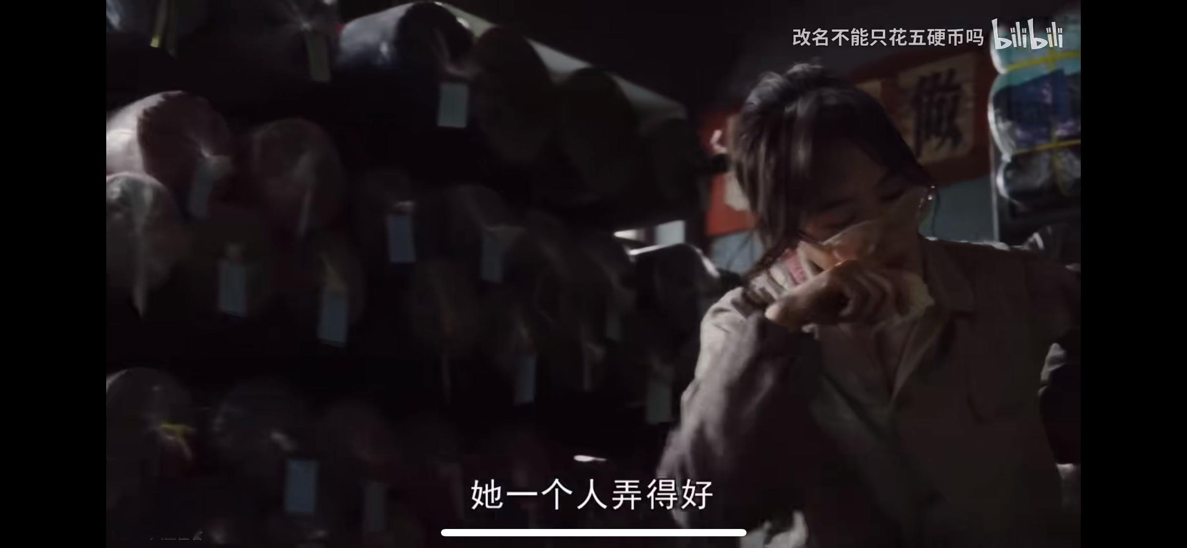 #剧集繁花# 繁花挺好看的！看到一句熟悉的台词：我把头拿下来给你当球踢！[dog