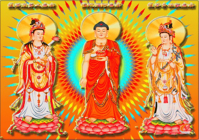 有缘点赞的你，天官赐福，财运贵人双双至，吉祥如意百事遂心。​​​​