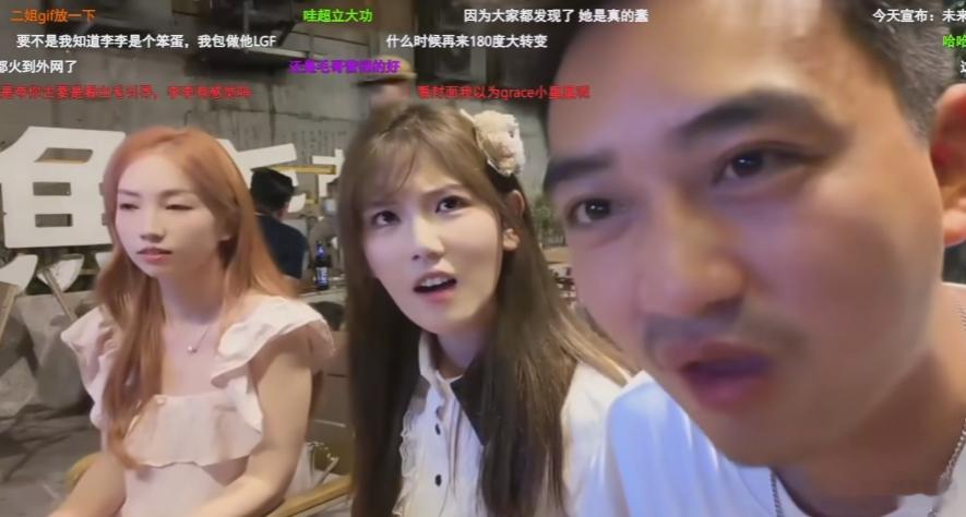 大舅哥说以后熊掌要走向正规化，以后熊掌的女主播必须签一个三年的合约，就是没有时长
