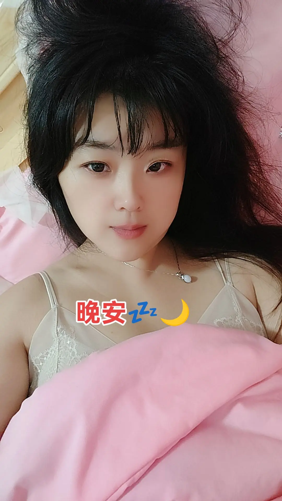 主动给的叫爱，伸手要的是债。爱不是讨来的，是送来的。真正的幸福，从来不...