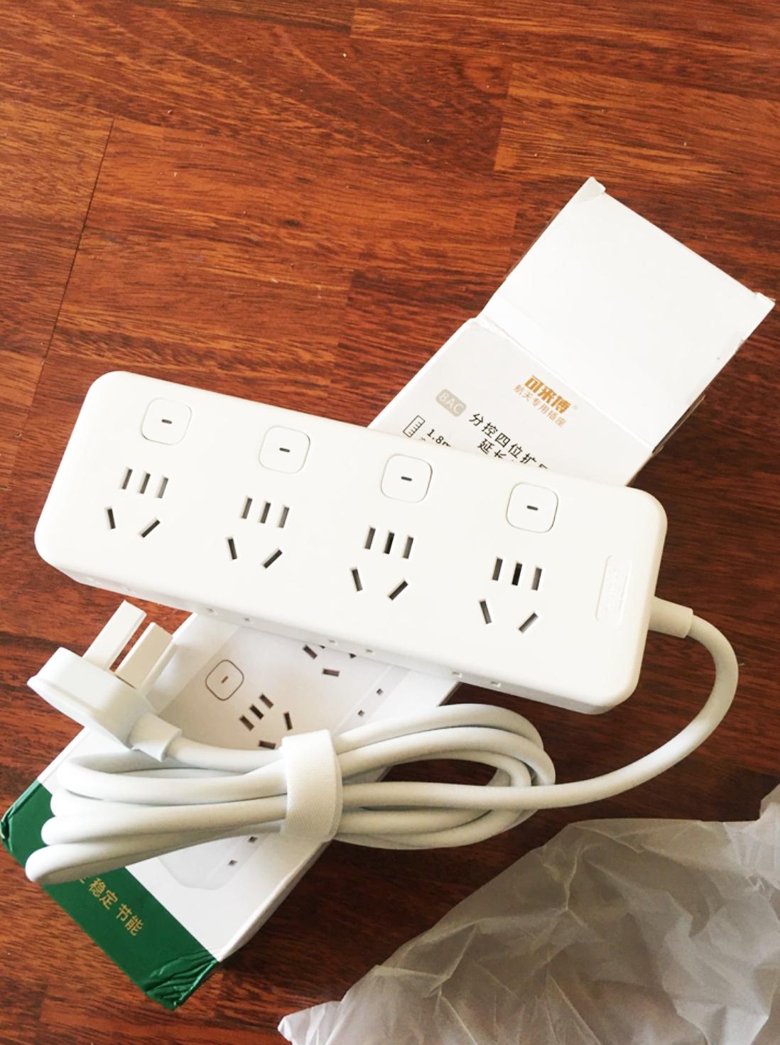 中科院联袂良工电器出品，20出头的可来博4分控8插位电源插座，这货去年我一口气买