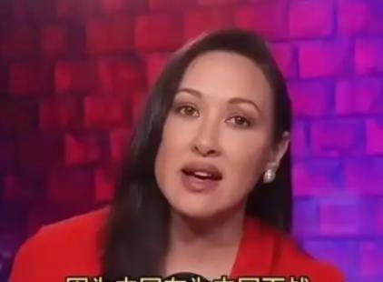 美国民众终于觉醒！美国一名美女主播一句话捅破窗户纸，她表示：中国在为中国而战，而
