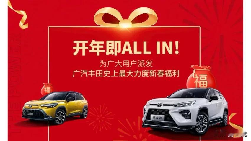 卖车朋友跟我说，2025年买车应该这样买

五年一换车，买国产;

十年一换车，