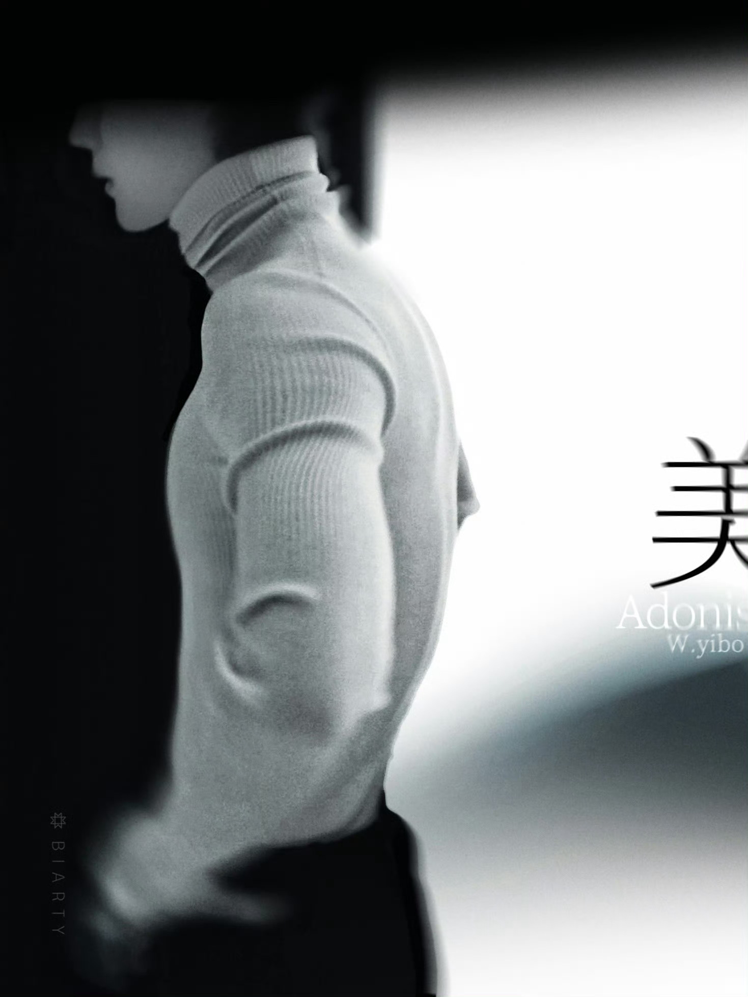 本周我完成了连续7天铁粉打卡，与的铁粉值额外增加1分！ 