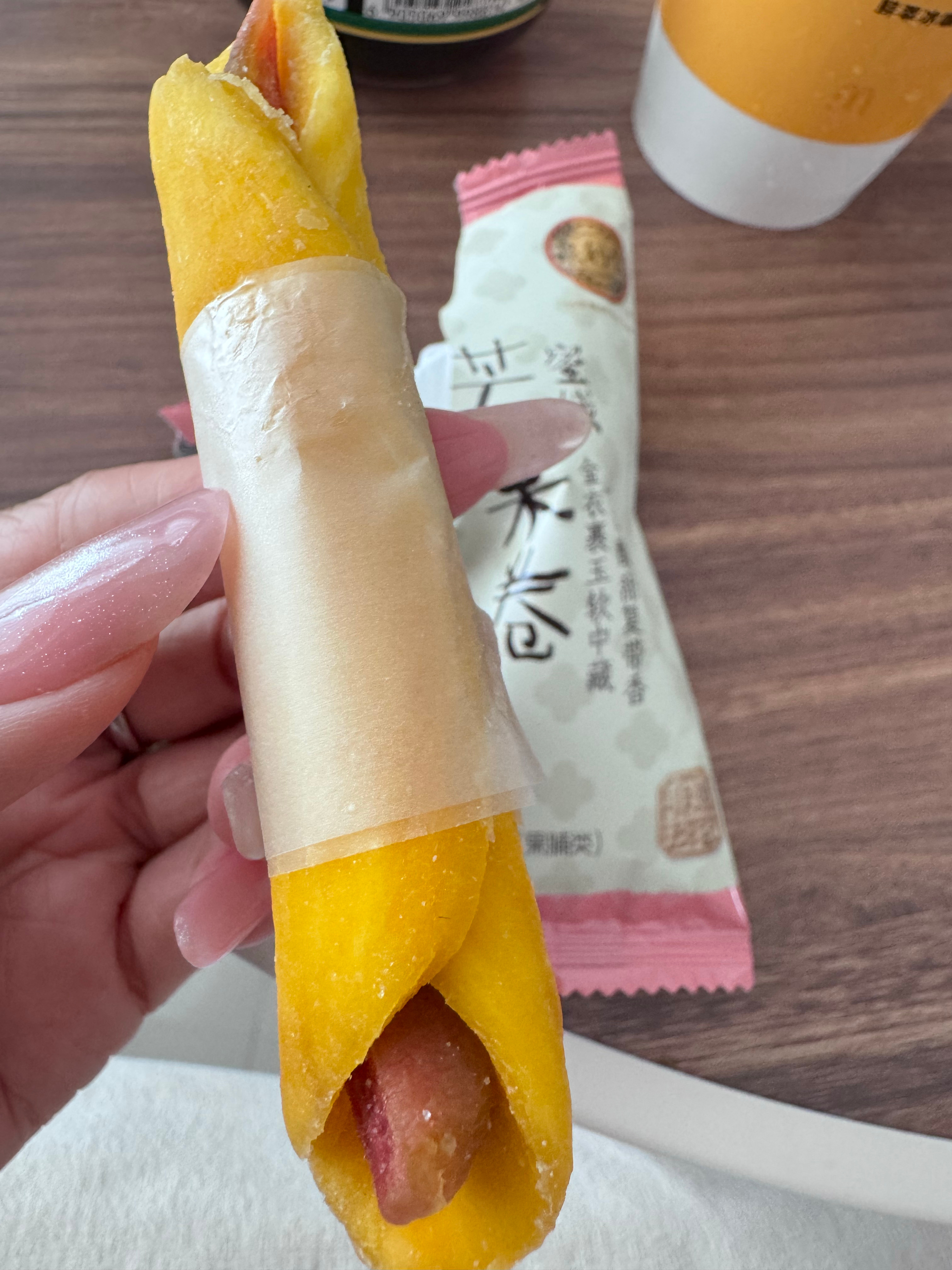 好吃 ​​​