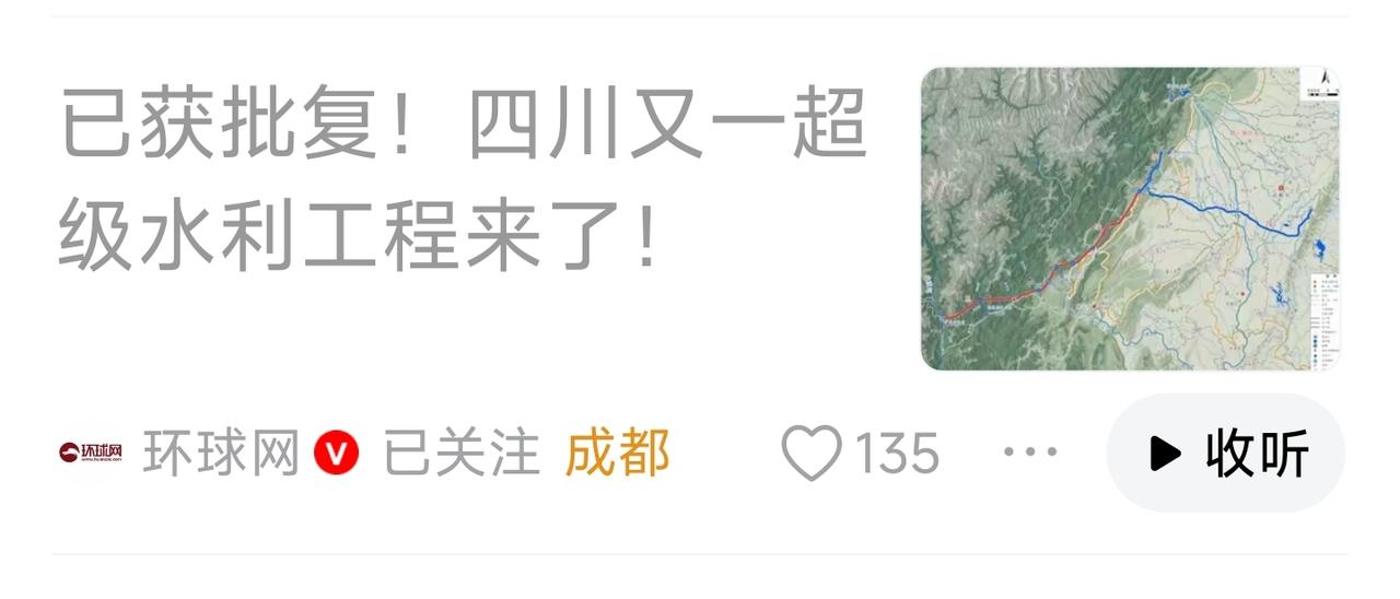 谁在使用朦胧体标题？