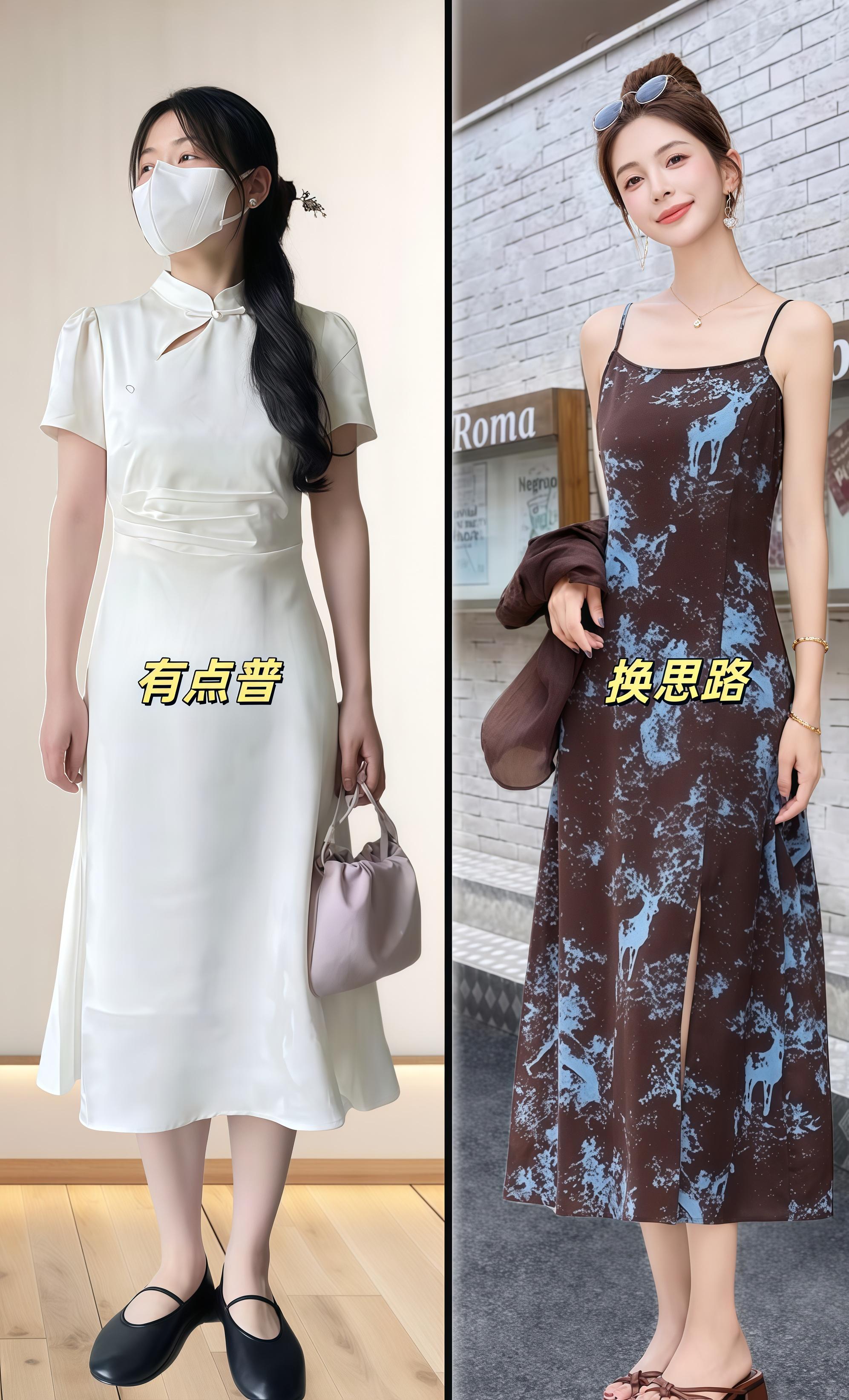 印花吊带背心两件套裙子。这款印花吊带背心两件套裙子，设计时尚吸睛。吊带...