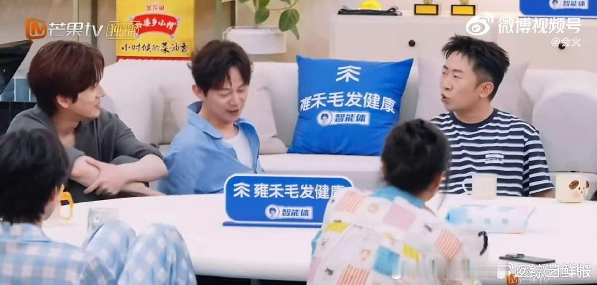 吴泽林不说节目名急死何炅了何炅 你说出来又不是不能播舞蹈新风暴悬念感拉满的名场面