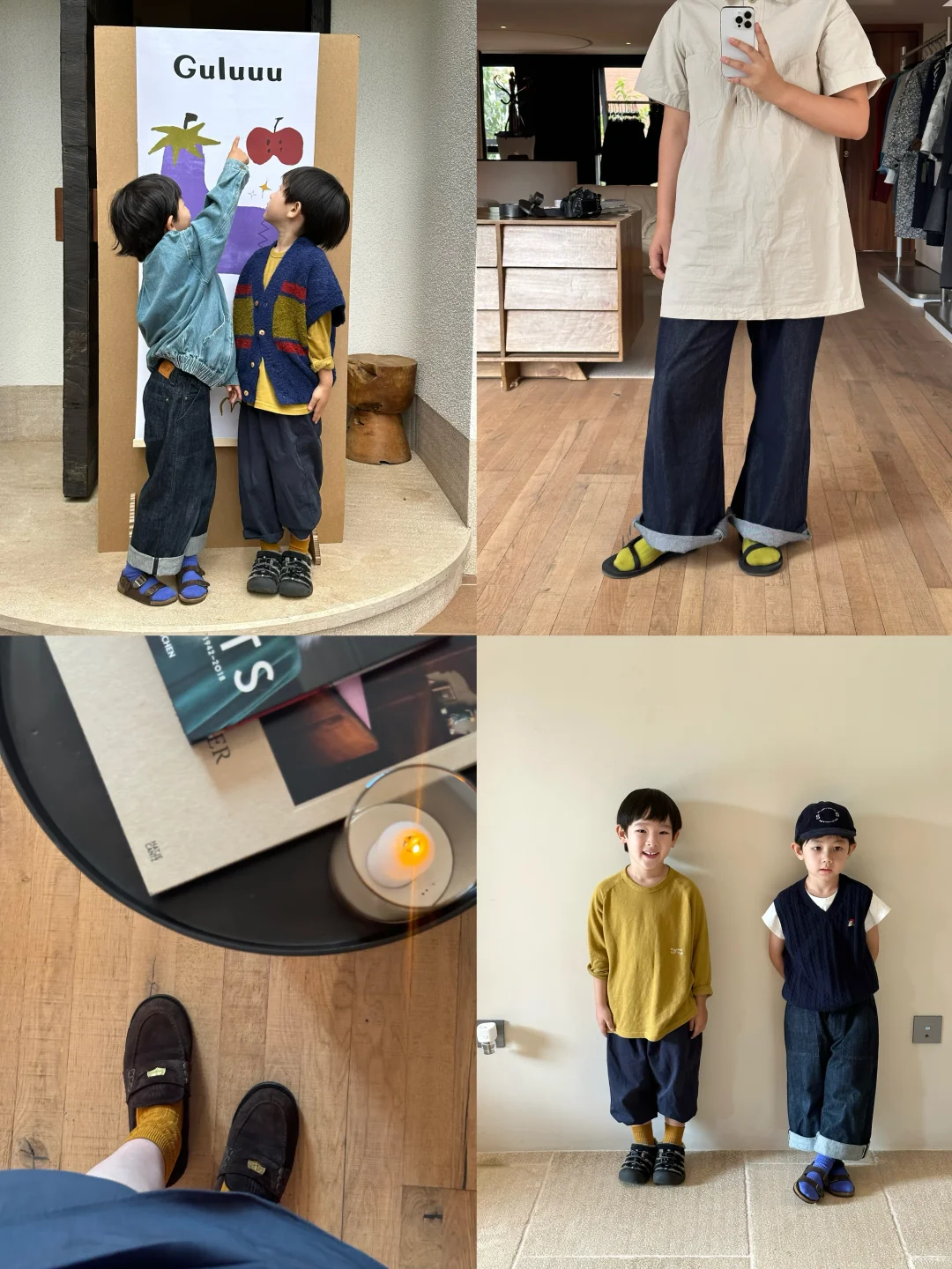 自我滤镜重了点