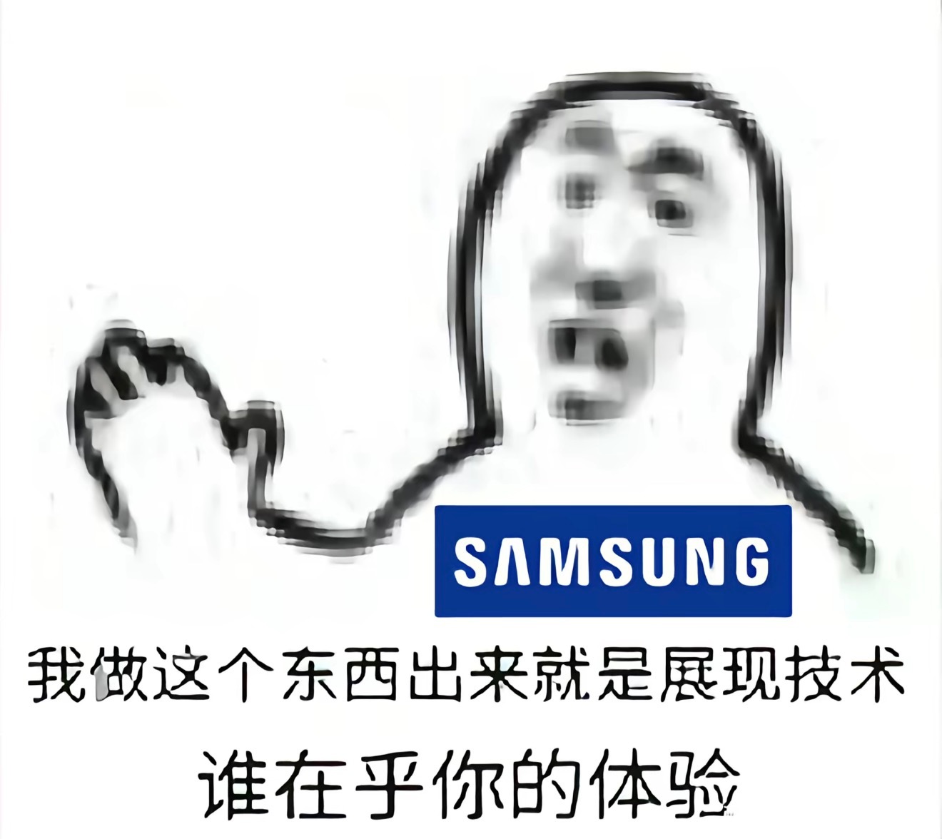 主要这些年也没看到什么先于时代的玩意系统也不如苹果搞出了个液态玻璃 