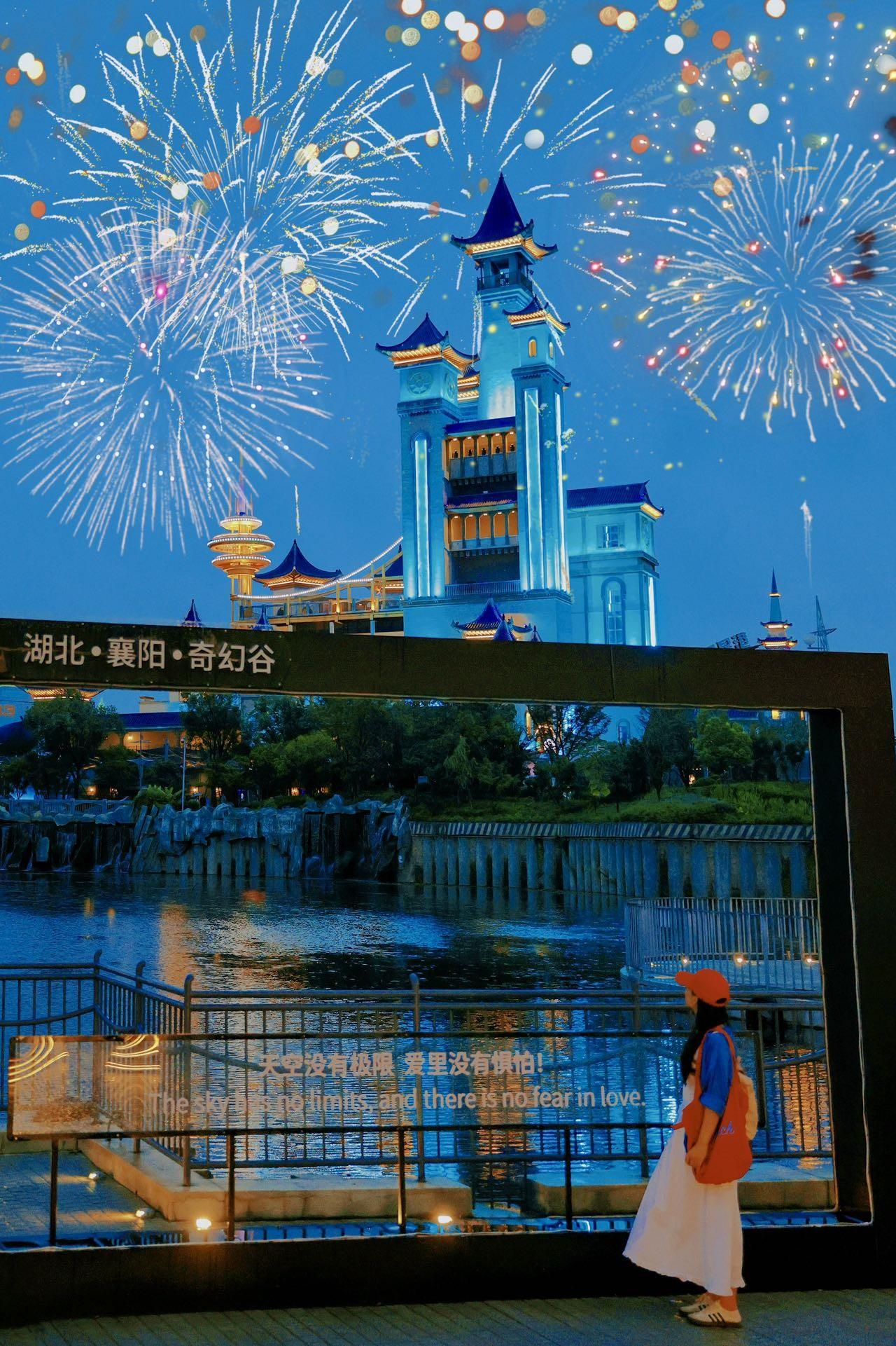 不输迪斯尼！找到武汉周边N刷的梦幻乐园❗。夏日、玩水、烟花大会…… 在...