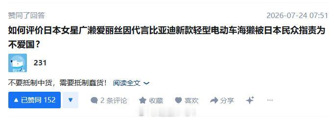 这多好，以其人之道还治其身，连词儿都不用改的[强]。

还真是三十年河东四十年河