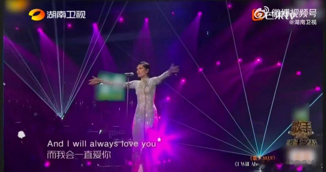 歌手谁来守榜限时征集歌手本周赛制歌手2026 两大轮对决超刺激！Jessie J