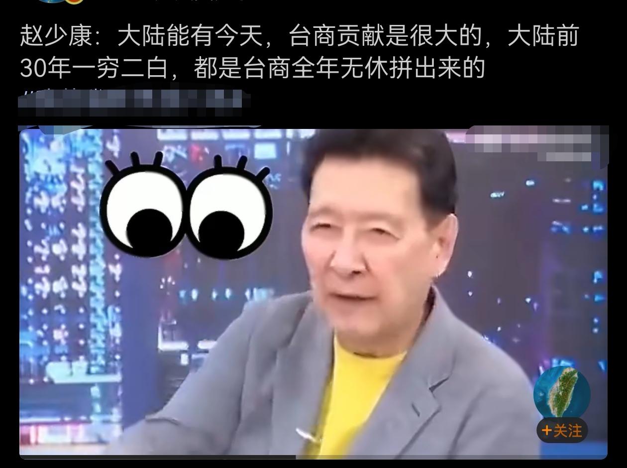 有点意外，不是你照烧糠大嘴吧啦吧啦出来的？