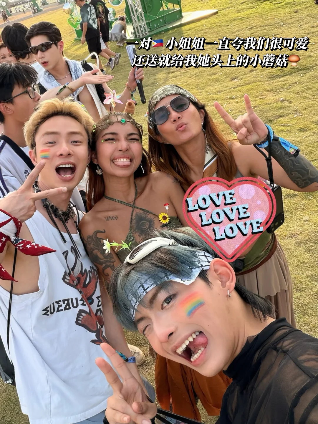 一个人出发🇹🇭EDC，回来收获满满的爱