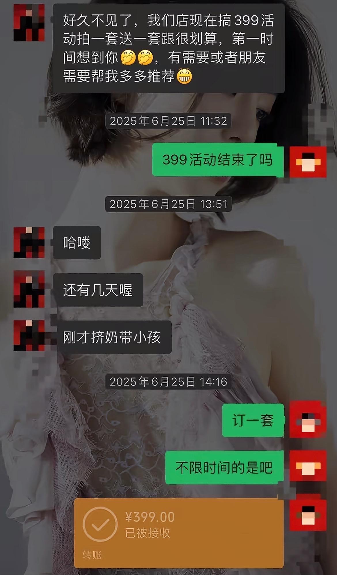 7月24日，网友反映：玉林女子到一门店拍艺术照到店发现已倒闭。某婚礼会馆欺骗消费