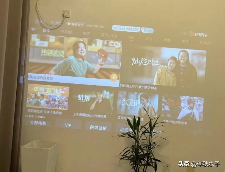 你告诉我投影仪怎么入？真恶心人…

两三千投影仪就这画面
看到给我气笑了

这么