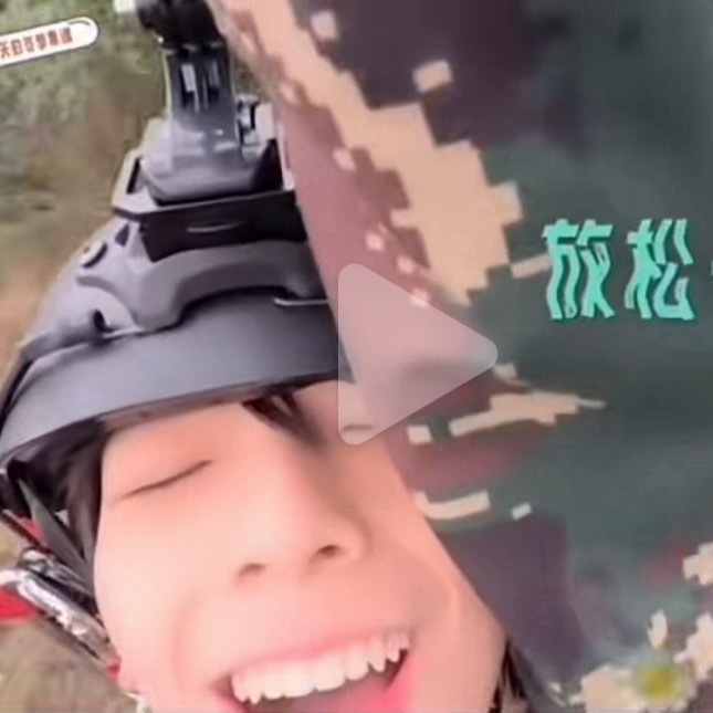 遭不住 ​​​
