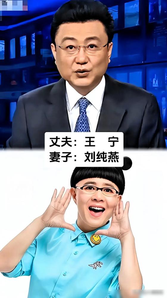 一天净赚400万，两年捞走32个亿，你还信电视上那套神仙爱情？
别傻了。有对夫