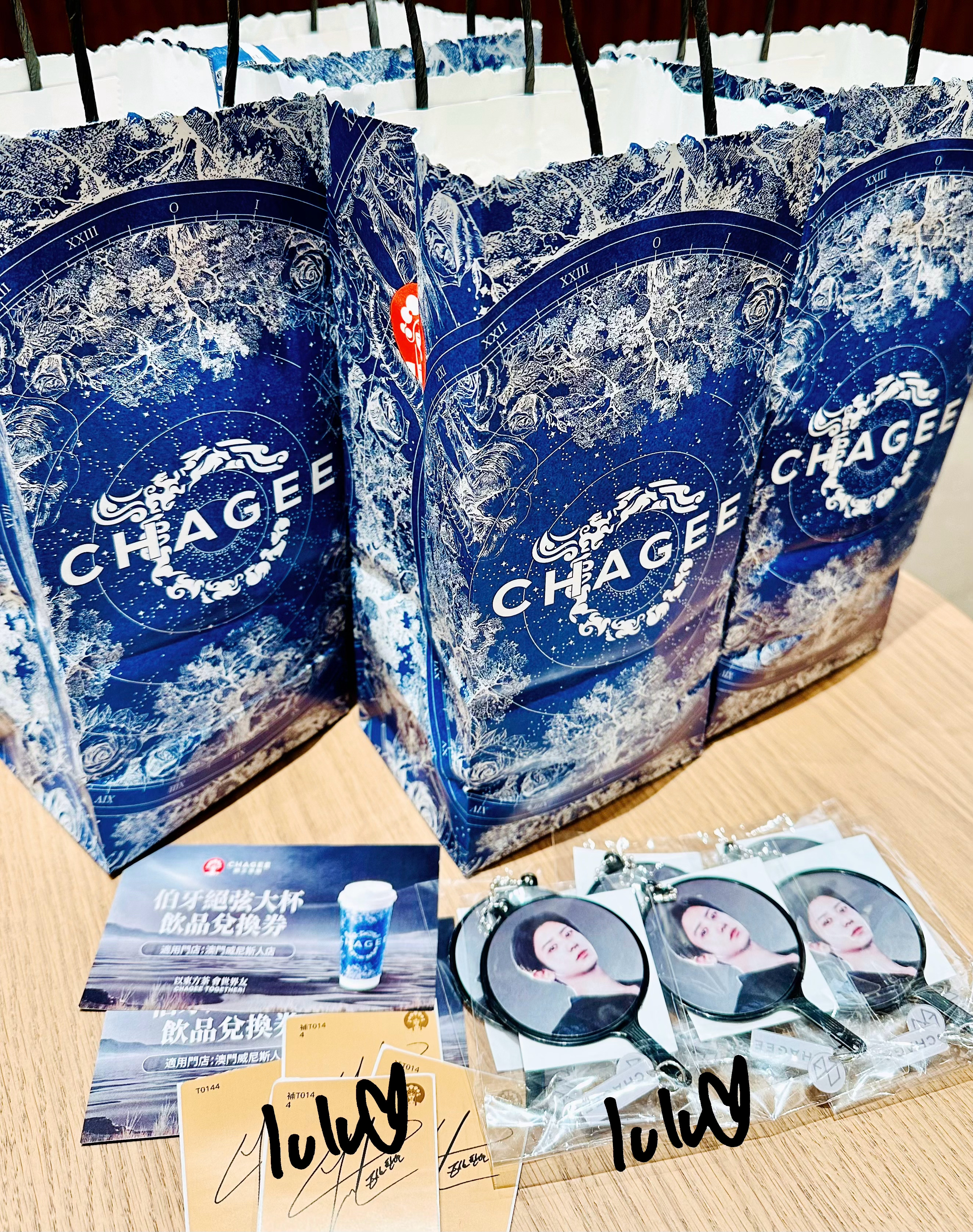 朴灿烈 🍒朴灿烈唯一官方门面把灿烈带回家✅ 