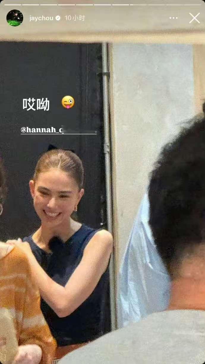 周杰伦发昆凌中餐厅路透周杰伦现身中餐厅探班昆凌 周杰伦发昆凌中餐厅路透 