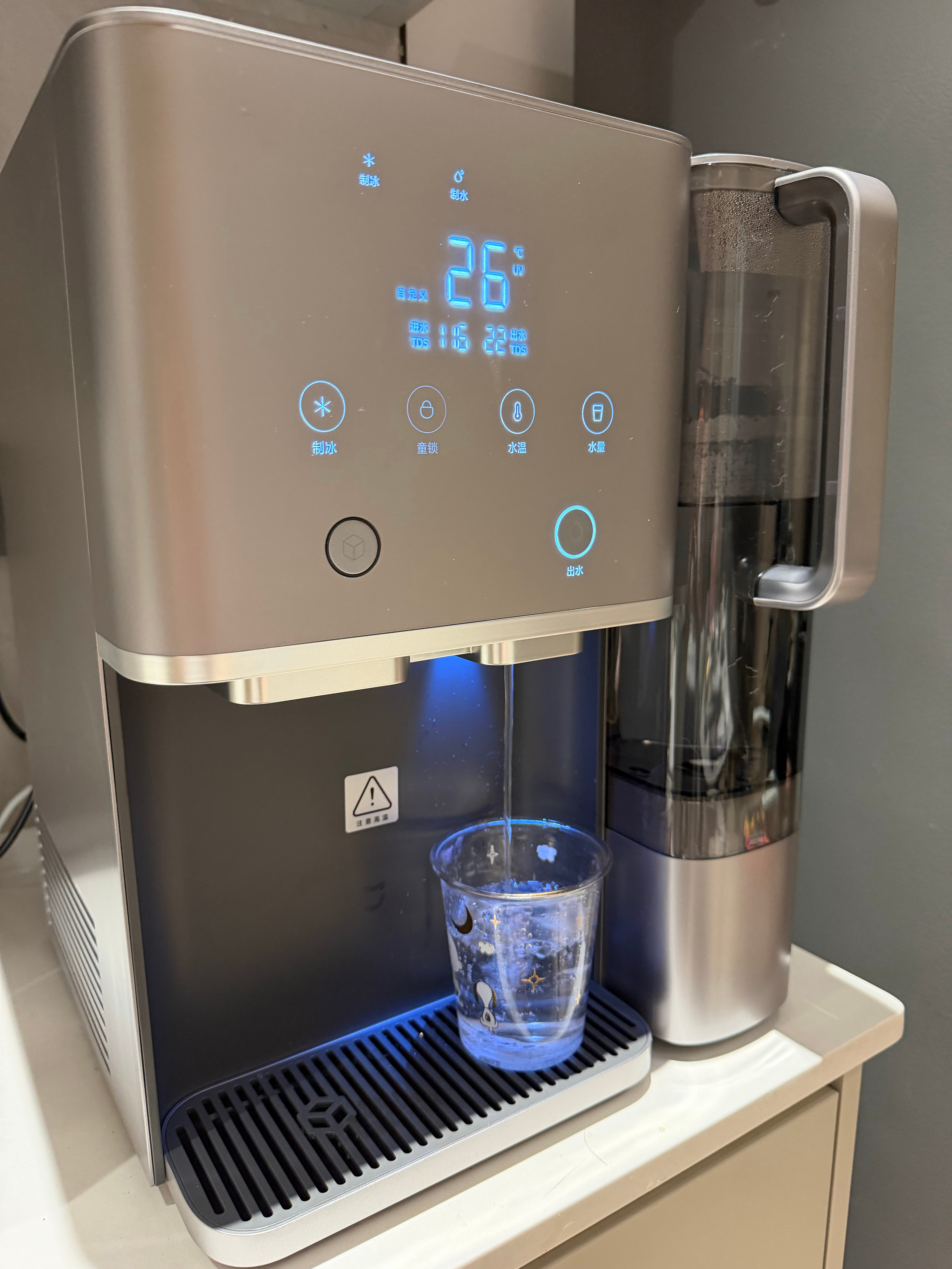 小米净水器 这个品怎么老是制冰有问题我真没招了，买来10天修三回了 