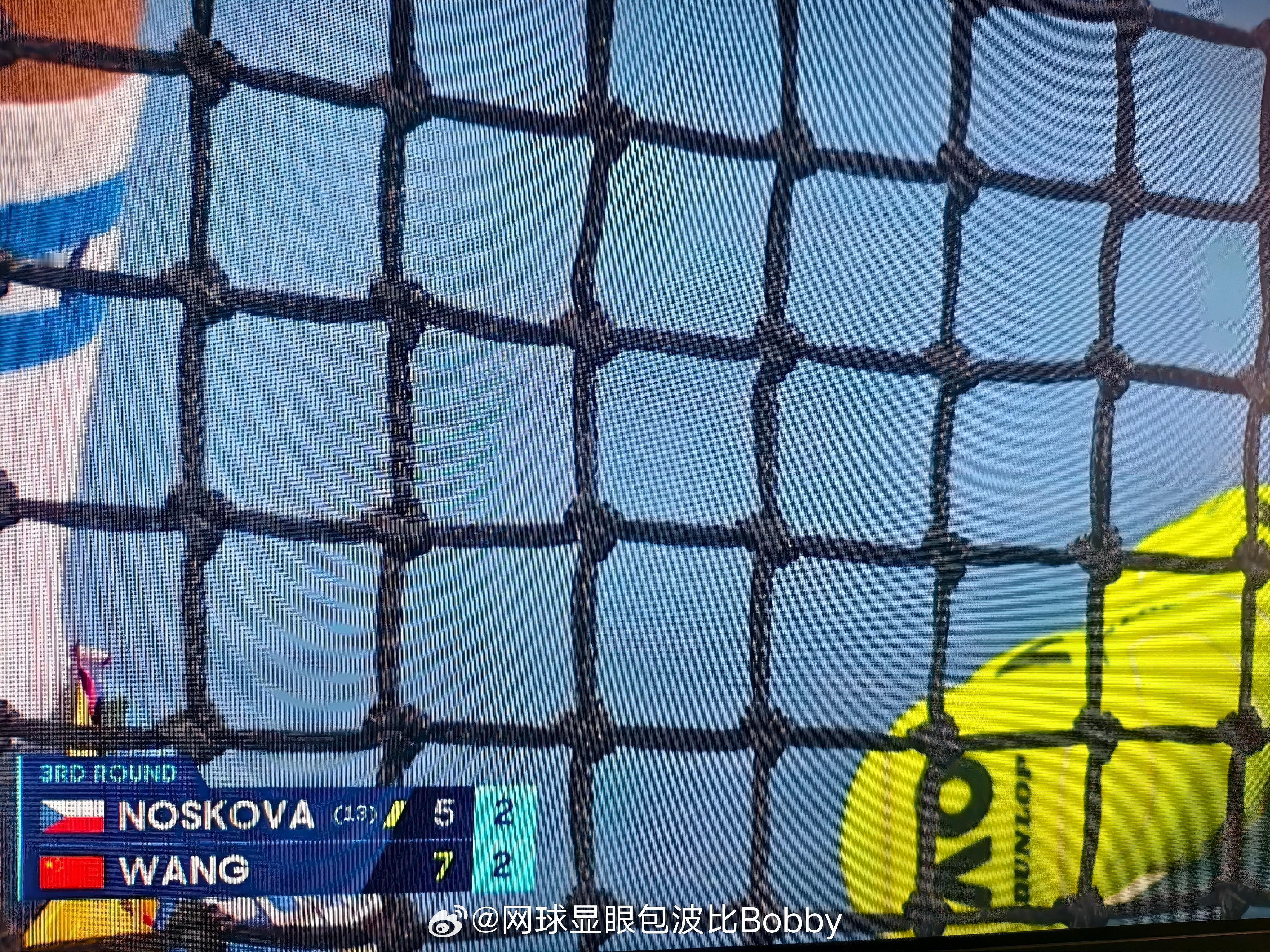 王欣瑜连续发了3个双误，被破发2:2王欣瑜vs诺斯科娃这很澳网澳网2026