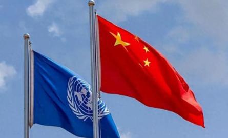 重新划分中国地位！联合国宣布：中国联合国会费比例跃升全球第二，美俄举手赞成，日本