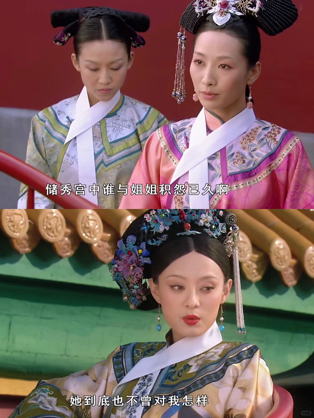 姐姐妹妹，她们是怎么下得去嘴的？