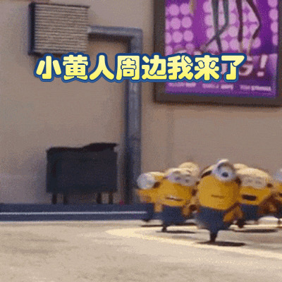 北京偶遇袋鼠买香蕉 不是我说，我不知道您这是怎么了？？？好神的rs点进来也是为了