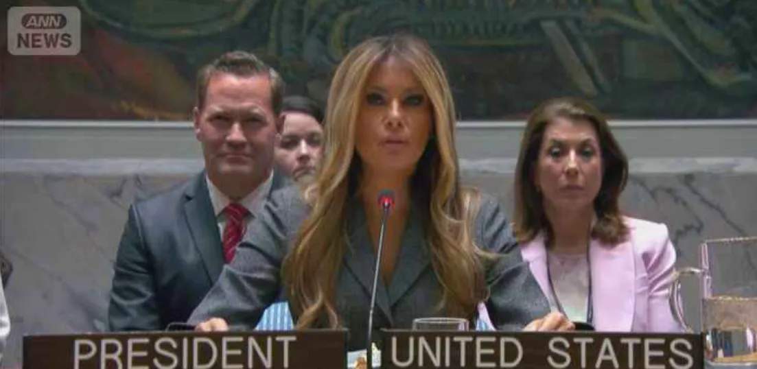 特朗普夫人联合国主持会议遭批特朗普夫人主持安理会战时儿童保护会议，被伊朗大使批判