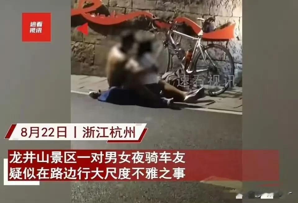 想起小时候村头两只狗公然行房