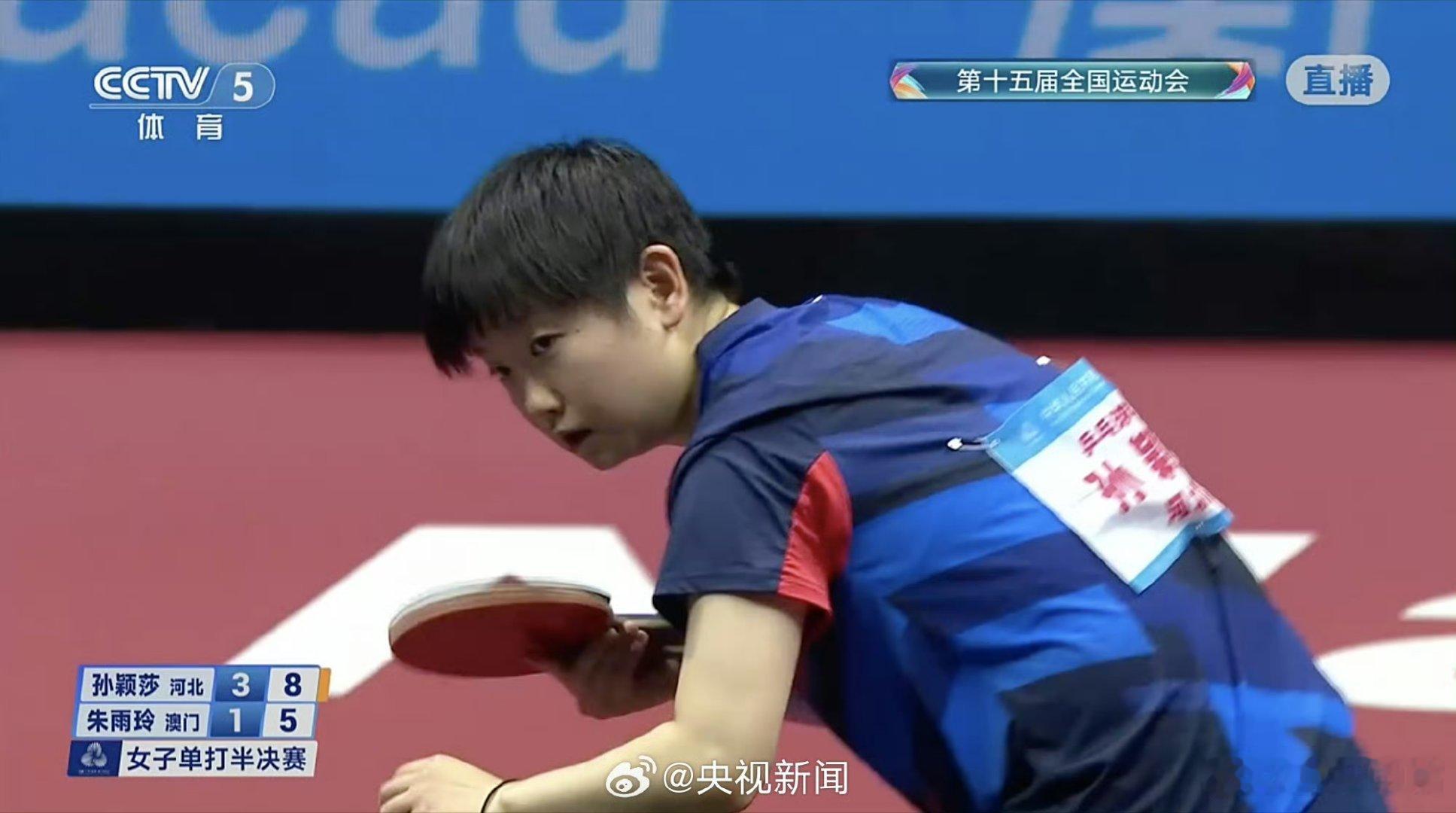恭喜孙颖莎4:1朱雨玲！明天决赛孙颖莎对阵王曼昱！来压谁夺冠？！其实今晚半决赛一