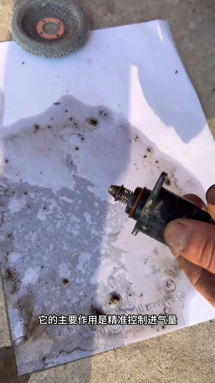 汽车费油加速无力可以看看这个配件。
当你一不小心发现了这个零件，又一个不小心把它