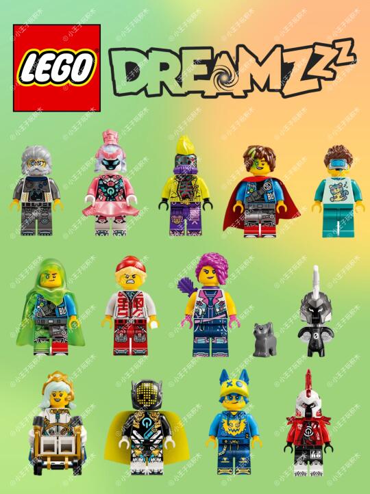 乐高梦境城猎人新品人仔，这质量爆炸‼️